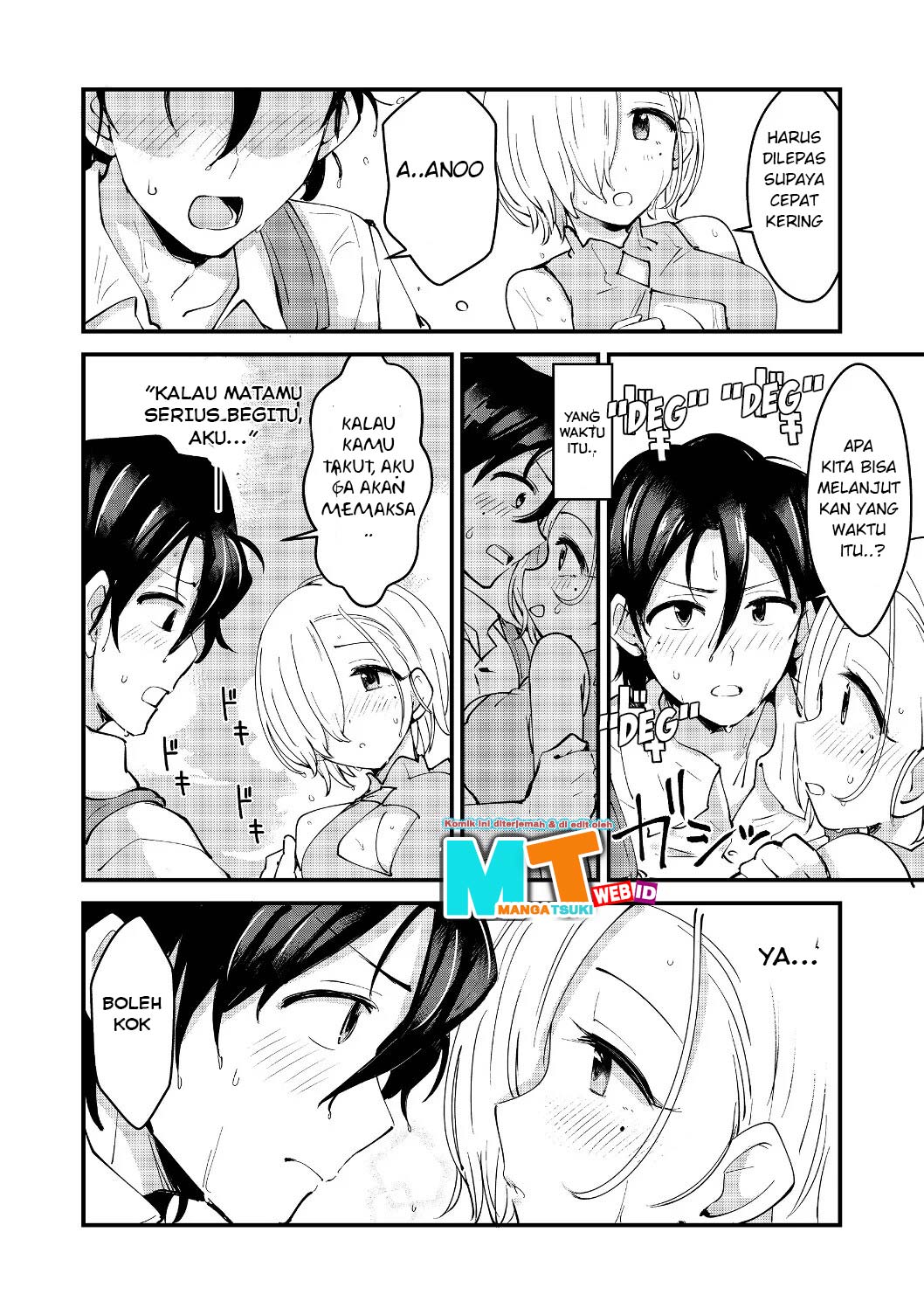 Remtheta Braves Online Chapter 05 Gambar 25